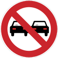 Argentina (no overtaking)