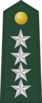 Heneral (Philippine Army)[32]
