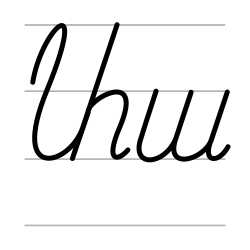 ա