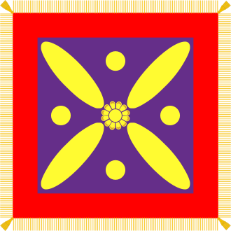 Lotus symbol of the Sasanian Empire flag