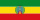People's Democratic Republic of Ethiopia
