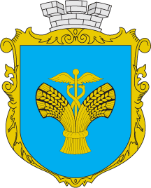 Azure bordure or, a sheaf of six garbs or charged with a caduceus or, and overall surmounted by a mural crown argent.