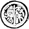 秦☐