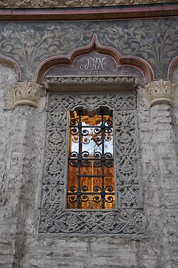 Brâncovenesc window of the Stavropoleos Monastery (Bucharest, Romania)