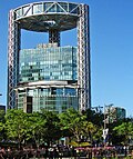 WeWork Jongno Tower in Seoul