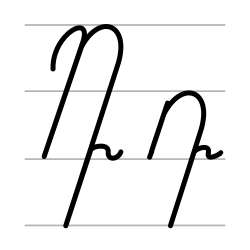 դ
