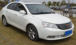 Emgrand EC7