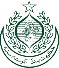Official seal of Sindh