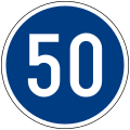 Common minimum speed limit sign