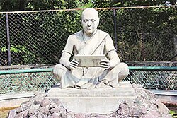 Statue of Bhāskara II