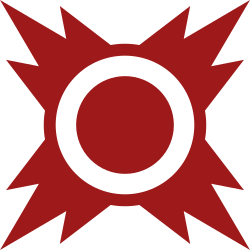 Emblem of the Sith Order
